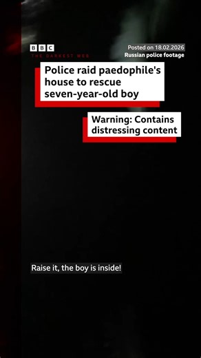 ‘Lover Boy Only’ captured the attention of the dark web after kidnapping a seven-year-old boy. An extraordinary team of undercover agents infiltrated the darkest corner of the internet to rescue him. Despite their success, the investigators know they are up against a problem far larger than any one team or country can solve. Tap the link in @BBCNewsIndia's bio to hear more from the BBC Eye investigation. | BBC News India