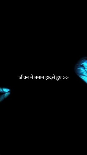 radhe Radhe 🫶🏼💕