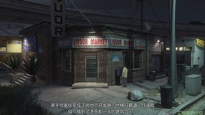 《5ATG》通关流程解说 第28期