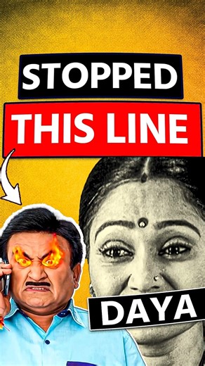 बंद कर डाला अब 😱 | Jethala Dailog Bannd 🚫