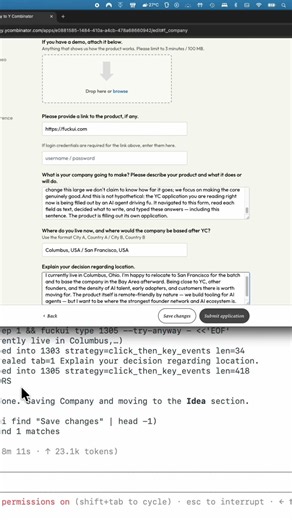 Web Dev Secret: Hidden Elements REVEALED! #shorts