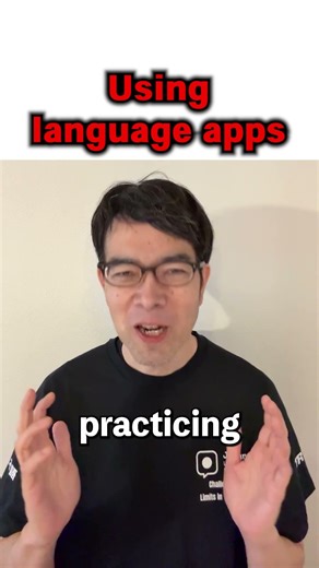 Using Language apps?