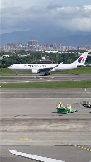 maskargo前腳墊高的飛機！馬來西亞貨運航空A330-200F桃機起飛