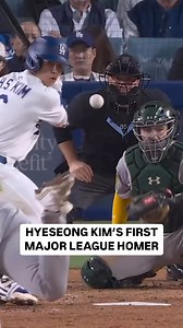 Hyeseong Kim has his first Major League home run! 💪 (via Los Angeles Dodgers) | MLB on FOX