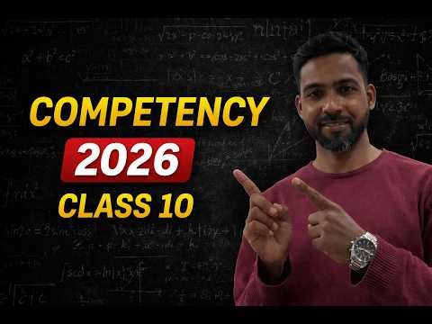 Competency Based Questions 2026 🔥 Class 10 Maths | 90% Paper Yahin Se