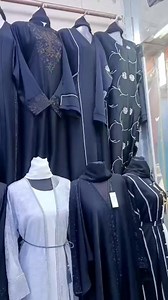 Dubai Abaya wholesale Portugal lisbon martimoniz muraria market shop no 140 #portugal | Al Shams Visa Services | Facebook