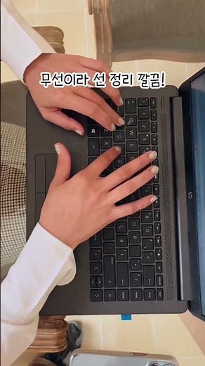 074. 로지텍 무소음 무선 키보드 마우스 세트 #로지텍,#무소음키보드,#무선마우스,#사무실필수템,#조용한키보드