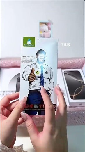 scroll kia to iphone 15 gaya #unboxing #shortsfeed #viral