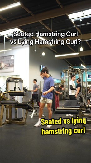 If I had to choose between doing these seated hamstring curls or the lying hamstring curls for the rest of my life and my goal was to build muscle, I would choose the seated hamstring curls. Find out why. :) #fyp #fitness #gym #bodybuilding