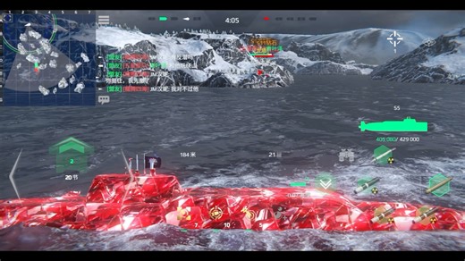 弹道CSvs鱼雷CS，溜了溜了溜了