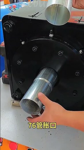 Multifunctional hydraulic tube expander, expanding machine