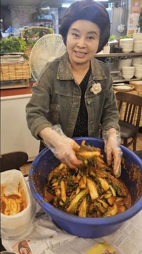 Traditional Korean Kimchi Making 🇰🇷Master of Sharing #SoriMadang #delicious #food #cooking #HomeC...