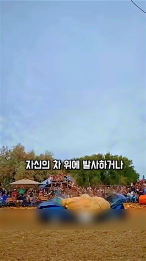 The reason for exploding a pumpkin to feed thousands