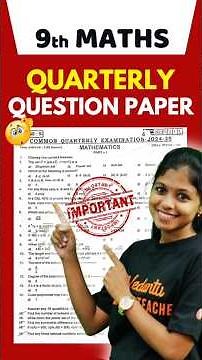 9th Maths Quarterly Important Question Paper 2025 PDF | TN state Board | Shravanee Ma'am