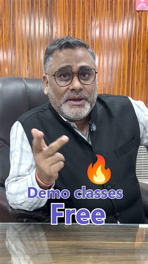 Maths Master Batch By Bharti Sir | 2 Demo Free 🔥 #shorts #bhartisir