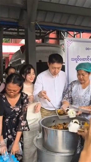 ဝတ်မှုန်ရွှေရည် မွေးနေ့🥰 #myanmar