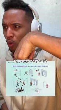 📱【静かな異変】スマホの“見えない目” 削除しても消えない情報収集の真実５選🤫🤔#スマホ #裏技 #機能 #ランキング #教育