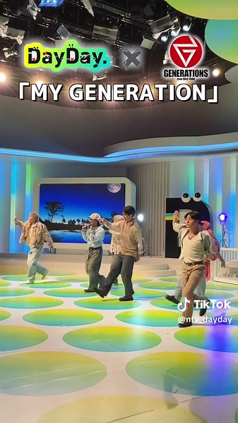 5/20(火) #GENERATIONS 生出演✨#小森隼 さんがプロデュース🩷🎵「MY GENERATION」TV生披露🕺#DayDay. #MYGENERATION @GENERATIONS_official