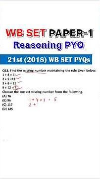 WB SET Paper 1 | Reasoning for WB SET Paper 1 | WB SET PYQ Solved #wbset