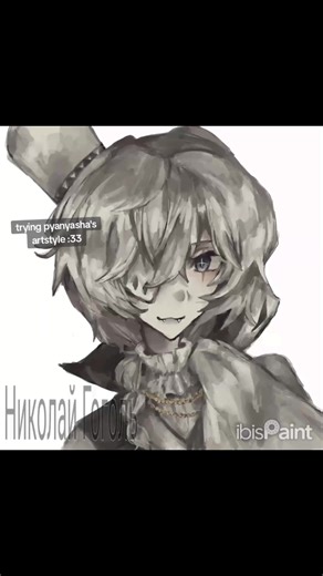 𝓯𝓻𝓮𝓪𝓴𝔂 dazai🦑🐇 (@ssatireiqq) - Exploring Pyanyasha's Art Style: Digital Speedpaint