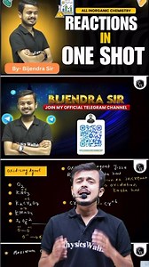 Get Handwritten Notes of All the Reactions of class 12th Join my Official telegram channel now Link in Bio | Bijendra Kumar