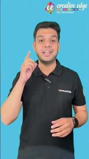 NID 2024 Eligibility Criteria | Essential Requirements for NID Aspirants