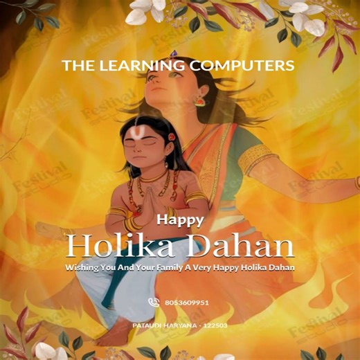 Post from The Learning Computers