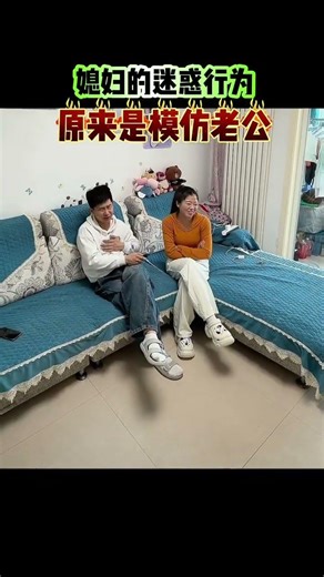 In-Laws Conflicts: Are They Common in Marriages? MarriageLife FamilyIssues