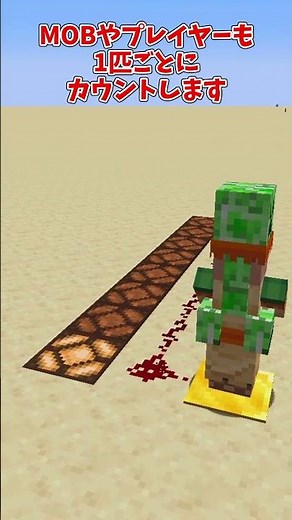 【マイクラ】感圧板の違い知っていますか？【ゆっくり実況】