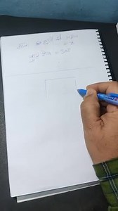 ii-what-is-the-order-of-rotational-symmetry-of-an-34333432343936