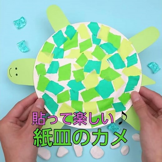 【Easy Origami】How to Make Origami Turtle (in 3 MINUTES!)