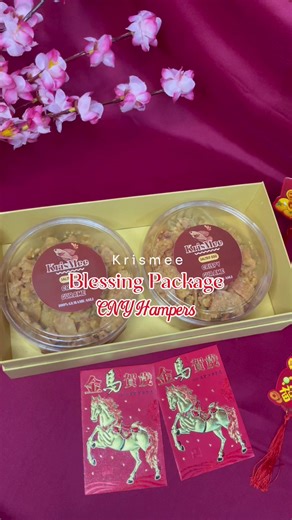 Untuk pecinta salted egg, jangan sampai melewatkan hampers varian Blessing Package ini ! karena Krismee rasa salted egg ekslusif hanya ada pada edisi hampers aja loh 😱 yuk kirimkan hampers ini ke keluarga / kerabat / teman” kamu pecinta salted egg 🤗✨ #cny #cnyhampers #hampersimlek #chinesenewyear #fyp
