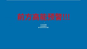 《Windows Update》