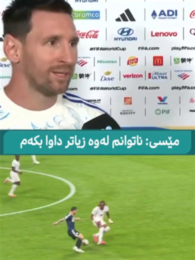 Messi World Cup 2026 highlights: Argentina, Messi, England previews