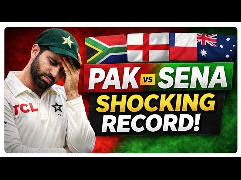 Pakistan vs SENA Countries | shocking Test Records