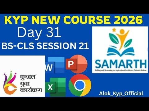 NEW KYP 2026 || BS-CLS Session 21 || All BS-CLS Lab Question Solved BS-CLS DAY 31 #kyp #CLS