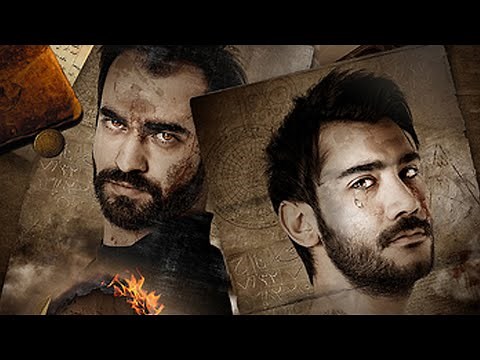 الشيطان الرجيم 1 | فيلم الرعب