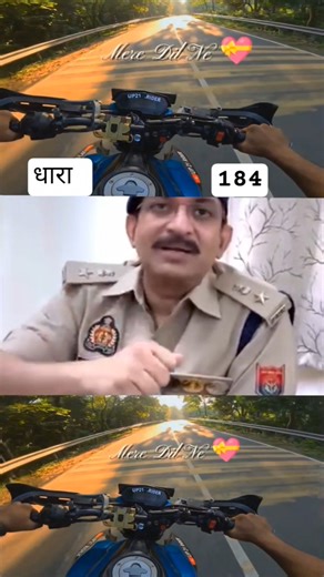 @MD21RIDER धारा 184 #bike #motovlog #rider #motovolgger #trending #viral#viralvideo#shorts#short