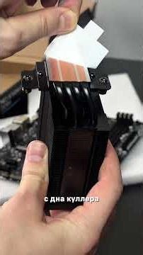 Let's build a computer together.