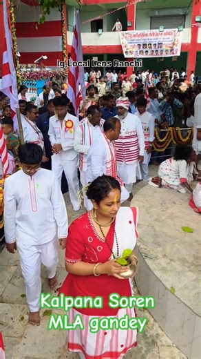 #kalpanasoren #jharkhandcmhemantsoren ‪@MithunShVlogs‬ #jmm #hemantsoren