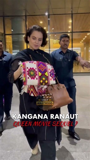 Kangana Ranaut : Sequel Of Queen ? #kangnaranaut #bollywood #movie