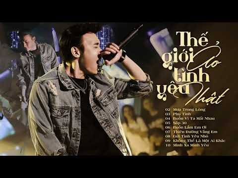 Album Thế Giới Ảo Tình Yêu Thật - Trịnh Đình Quang | LK Nhạc Trẻ Hay Nhất Trịnh Đình Quang 2022