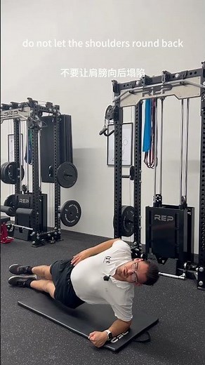 Side Plank｜Simple & Effective Core Stability Exercise