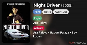 Night Driver (2005)