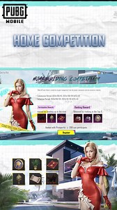 Check out the exclusive rewards in Home Competition! Download Now: https://pubgmobile.live/PUBGM340HOME #PUBGMOBILE #PUBGM340 #PUBGMOBILEC7S20 #PUBGMHOME | PUBG MOBILE