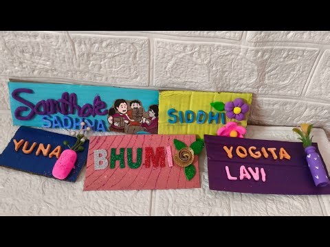 Cute Clay Name Decor ✨#Clay Modeling #trending #viral #tiktok #cartoon #viralreels