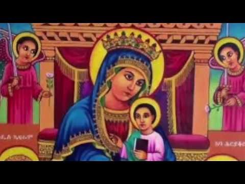 Ethiopian Orthodox Mezmur non-stop part 1