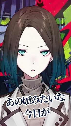 【Vsinger】「ファイトソング/Eve」歌ってみた【チェンソーマンED】 #shorts