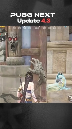 PUBG Next Update 😳 #pubgmobile #bgmi #shorts