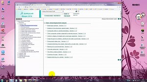 abaqus怎么使用和查阅帮助